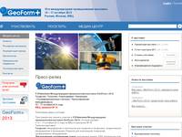 ��������  «GeoForm+ 2012» - �����-����� 